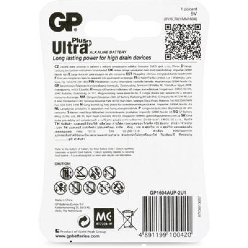 Pila GP 9V Alkaline Ultra Plus 1,5V 1a