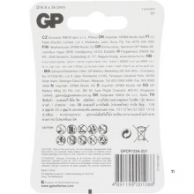 GP CR123A battery Lithium 1st