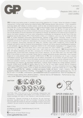 GP 9V akku Lithium 1.5V 1kpl
