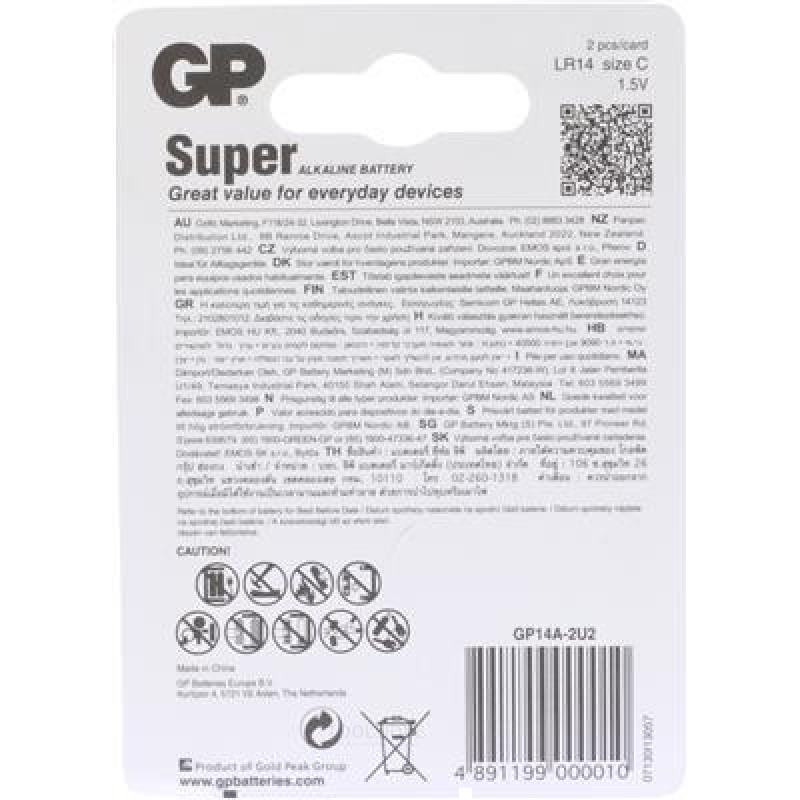  GP C Vauvan akku Alkaline Super 1.5V 2kpl