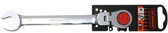 Skandia Flexible ratchet wrench 15mm ZB Skandia Flexible ratchet wrench 15mm ZB