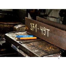 Pica 8020 GEL Signalmarker basic display