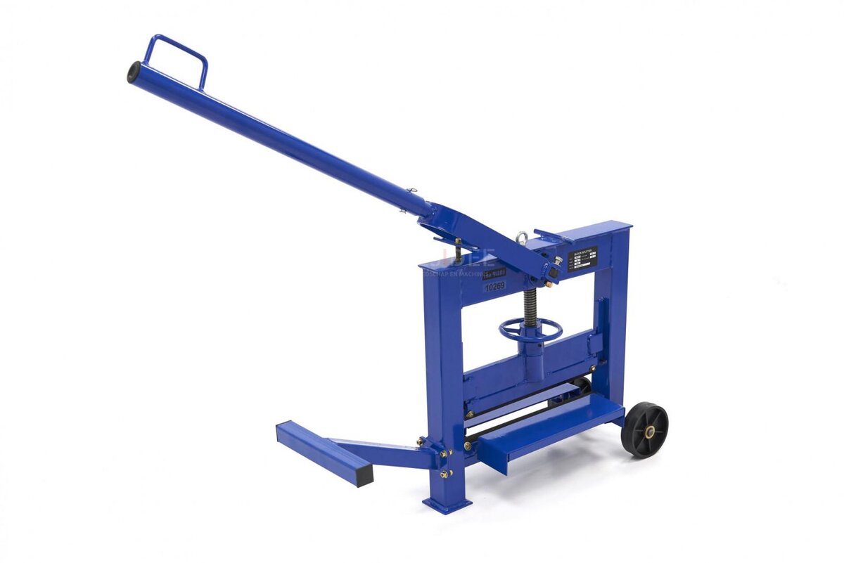 HBM Coupe-pierre professionnel 420 mm HBM Coupe-pierre professionnel 420 mm