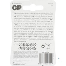 GP CR2 battery Lithium 1pc