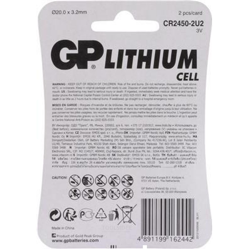 GP CR2450 Lithium button cell 3V 2pcs