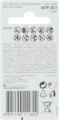 GP SR44W 357 Silberoxid-Uhrenbatterie Hd 1 Stück