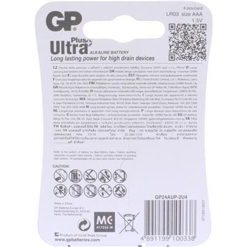 GP AAA-batteri Alkaline Ultra Plus 1.5V 4stk