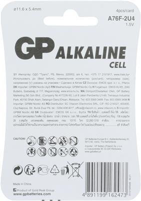 GP 76A Alkaline button cell 1,5V 4pcs