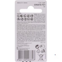 GP CR2016 Litium knappcell 3V 1st