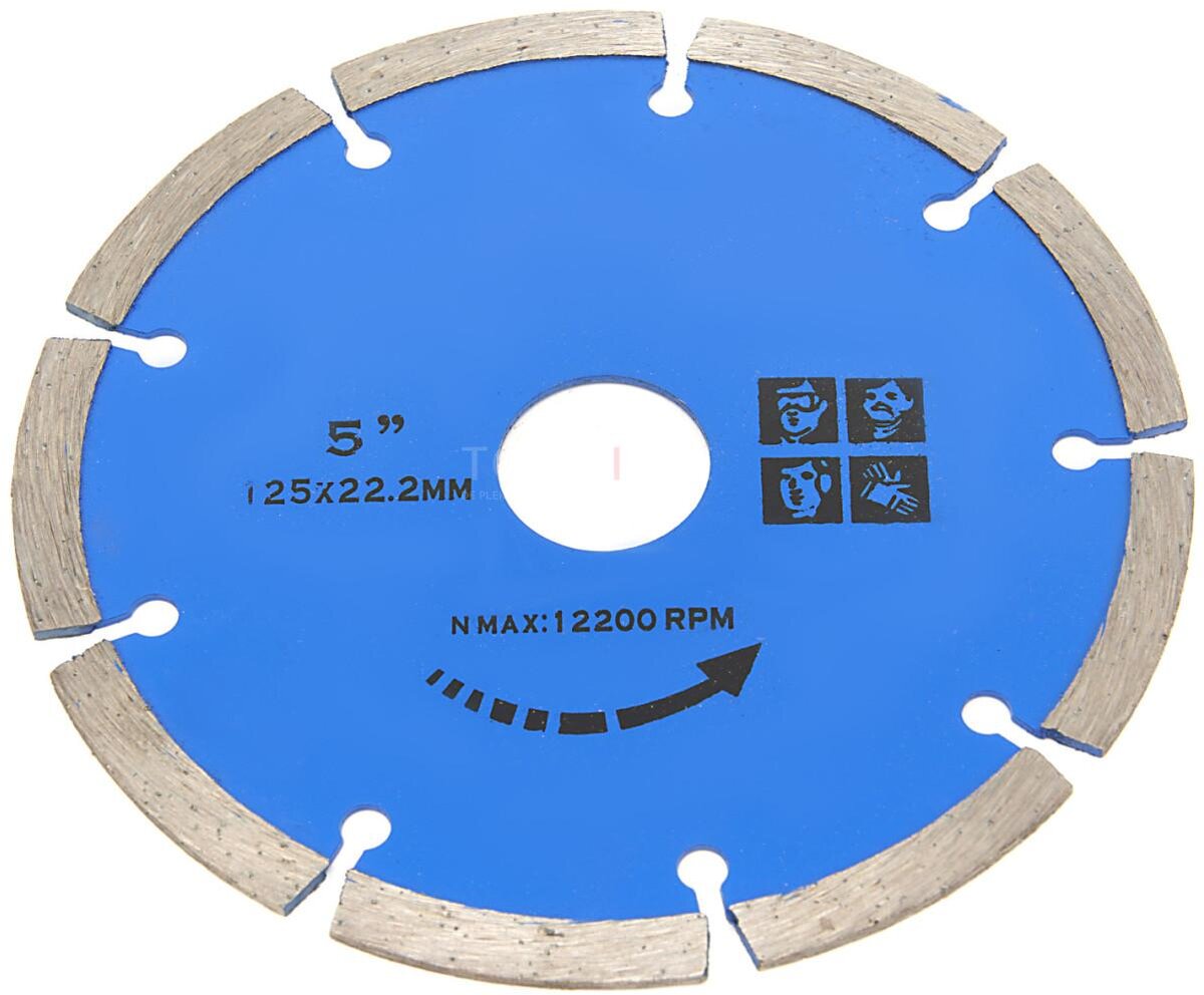 HBM 125 mm Diamant Doorslijpschijf voor de accu tegelzaag 