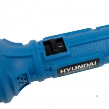 Hyundai weed burner 2000W