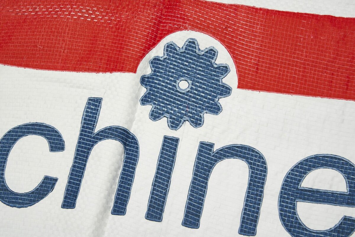 HBM PP-Gewebebeutel 65 x 100 cm 4 Stück HBM PP-Gewebebeutel 65 x 100 cm 4 Stück