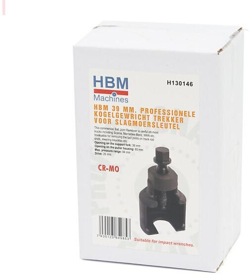 HBM 39mm. Profesjonell kuleleddtrekker for slagnøkkel HBM 39mm. Profesjonell kuleleddtrekker for slagnøkkel
