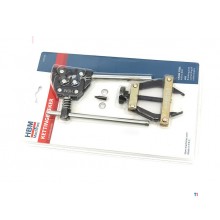 HBM kjedebryter HBM kjedebryter