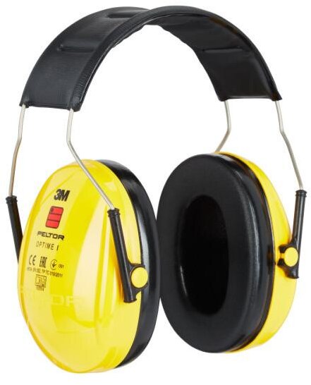 3M PELTOR Optime I høreværn, 27 dB, gul, pandebånd, H510A-401-GU 3M PELTOR Optime I høreværn, 27 dB, gul, pandebånd, H510A-401-GU