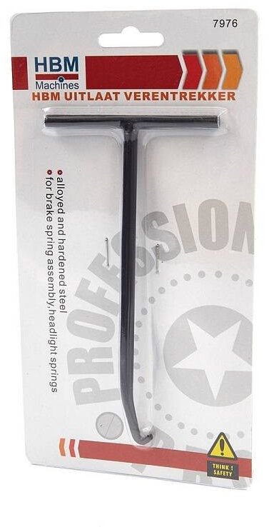 HBM eksosfjærtrekker