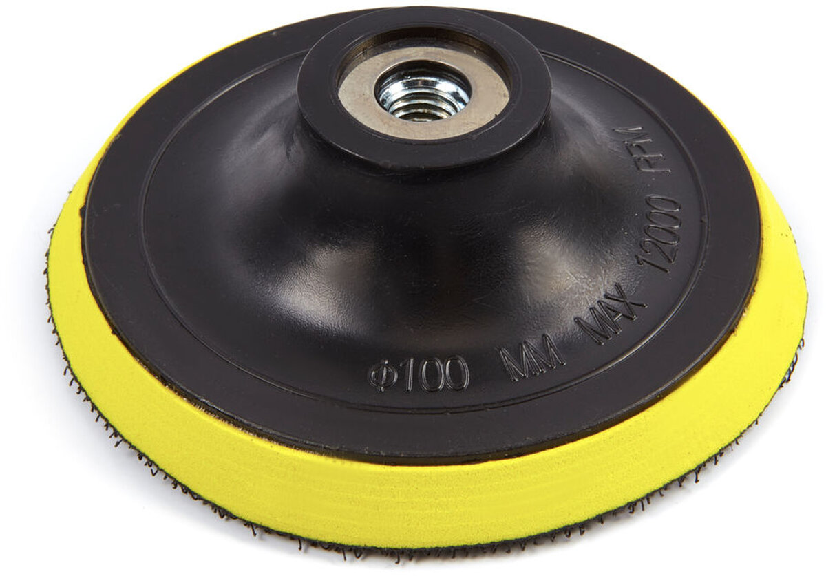 HBM Reservedel til HBM Profi Polisher og Sander på Batteri - 100 mm