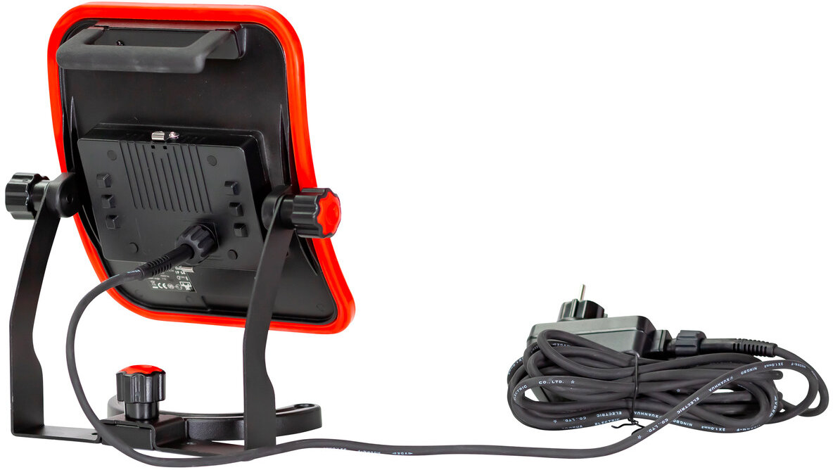 LED byggelampe 50 W 230V MW Værktøj