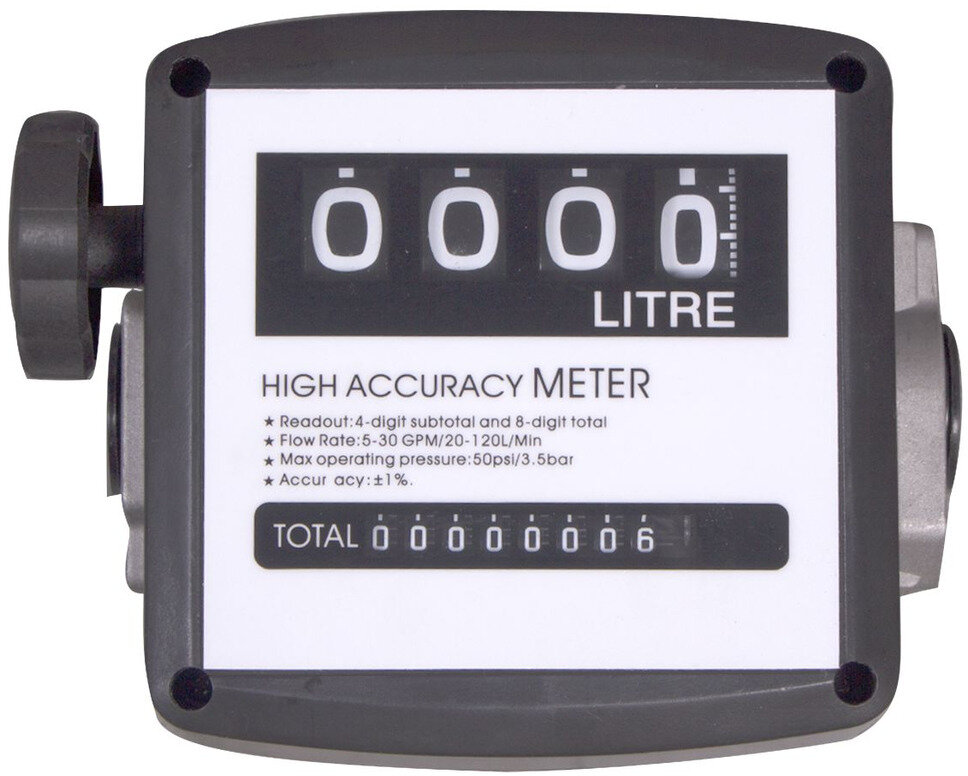 Væskemåler diesel 120l/min MW Værktøj