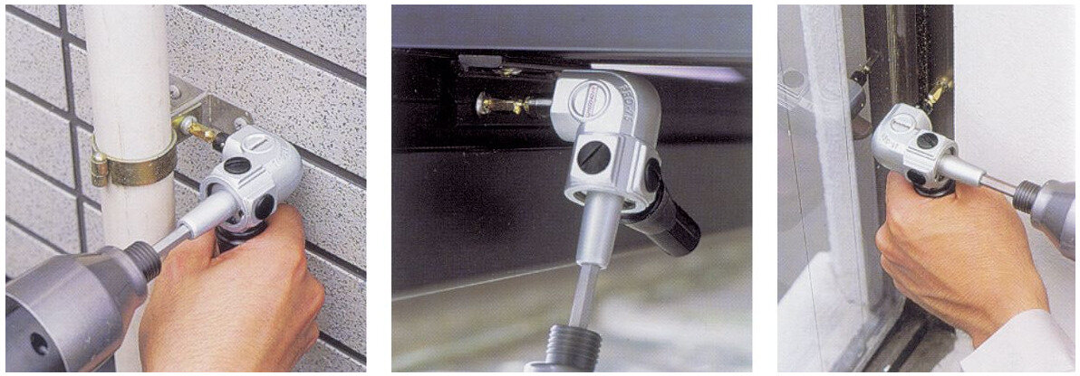 MW Tools rettvinklet bitholder