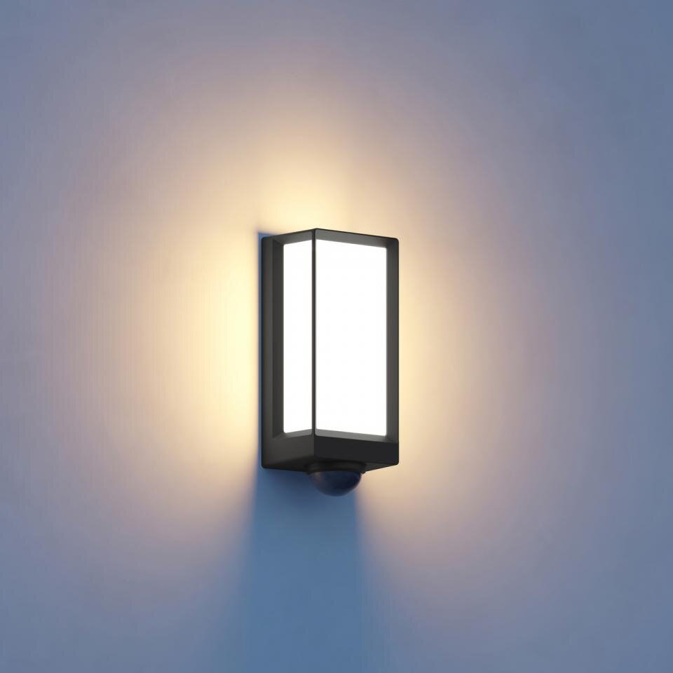 Steinel L 42 SC med bevægelsessensor og Bluetooth Steinel L 42 SC med bevægelsessensor og Bluetooth