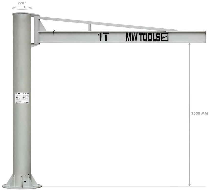 Søjleudliggerkran manuel 1T udliggerlængde 3m MW Værktøj