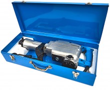HBM 1600W sloophamer 45 joule SDS-hex inclusief beitels en koffer