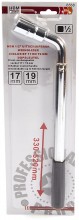 HBM 1/2 inch Uitschuifbaar Wringijzer met 17 en 19 mm Dopsleutel HBM 1/2 inch Uitschuifbaar Wringijzer met 17 en 19 mm Dopsleutel