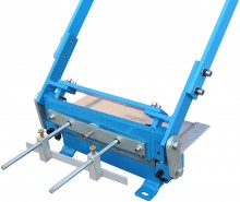 HBM Plaatschaar 1,6 x 300 mm - Lengte 300 mm
