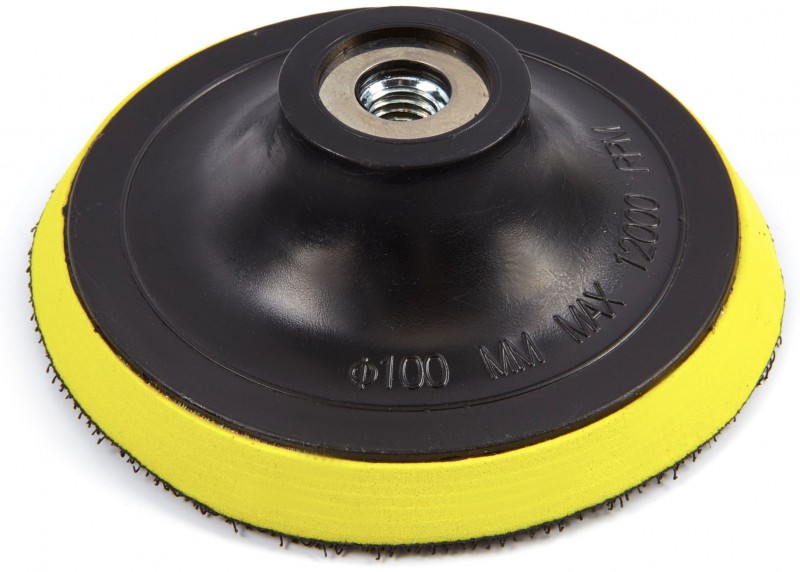 HBM Reserve Pad voor Profi Polijst- en Schuurmachine op Accu 100 mm