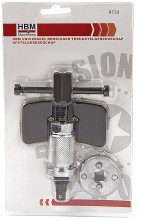 HBM Universeel Remzuiger Terugstelgereedschap en Afstelgereedschap HBM Universeel Remzuiger Terugstelgereedschap en Afstelgereedschap