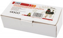 HBM Affugter, Trykregulator og Olieforstøver Model 2, 10 Bar, 16 x 9 x 6 cm.