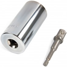 HBM Gator Grip Universele Doppensleutel Doppenset 11 mm t/m 32 mm HBM Gator Grip Universele Doppensleutel Doppenset 11 mm t/m 32 mm