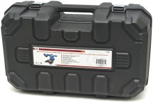 HBM 20 Volt 2.0Ah Vibrerende Tegeldrager 130 mm 10.000 rpm Fliseskærer Tilbehør