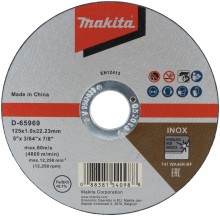 Makita Skæreskiver 125 mm 12 Stykker Hvid Aluminiumoxid 12.250 rpm D-65969-12 I Dåse Makita Skæreskiver 125 mm 12 Stykker Hvid Aluminiumoxid 12.250 rpm D-65969-12 I Dåse