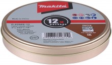 Makita Skæreskiver 125 mm 12 Stykker Hvid Aluminiumoxid 12.250 rpm D-65969-12 I Dåse Makita Skæreskiver 125 mm 12 Stykker Hvid Aluminiumoxid 12.250 rpm D-65969-12 I Dåse