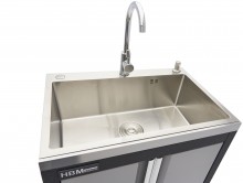 HBM Professionele Wasbak met Kraan voor Werkplaatsinrichting - Grijs, 46 x 68 x 95 cm, 33 kg, 1 mm materiaal dikte