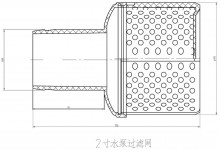 HBM Waterpomp Filter voor Benzinemotor 196cc

