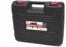 HBM boormachine 1050 W 230 V 3000 rpm incl. opbergkoffer