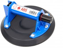 HBM Professionel glasbærer 200 mm med vakuumpumpe - bæreevne 80 kg. HBM Professionel glasbærer 200 mm med vakuumpumpe - bæreevne 80 kg.