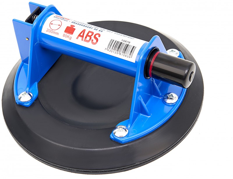 HBM Professionel glasbærer 200 mm med vakuumpumpe - bæreevne 80 kg. HBM Professionel glasbærer 200 mm med vakuumpumpe - bæreevne 80 kg.