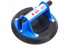 HBM Professionel glasbærer 200 mm med vakuumpumpe - bæreevne 80 kg. HBM Professionel glasbærer 200 mm med vakuumpumpe - bæreevne 80 kg.