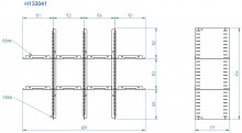 HBM Tussenschot Set 200 mm voor 1 Lade, Gevuld: Ja HBM Tussenschot Set 200 mm voor 1 Lade, Gevuld: Ja