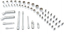 HBM momentnøglesæt 55-delt 1/4 og 3/8 inch 1-5 og 10-60 Nm HBM momentnøglesæt 55-delt 1/4 og 3/8 inch 1-5 og 10-60 Nm