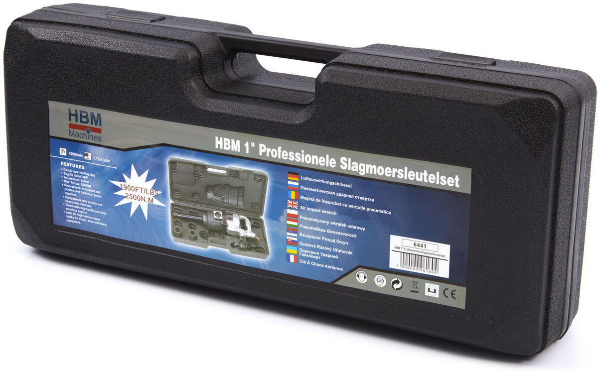 HBM 1 professional impact wrench set HBM 1 professional impact wrench set